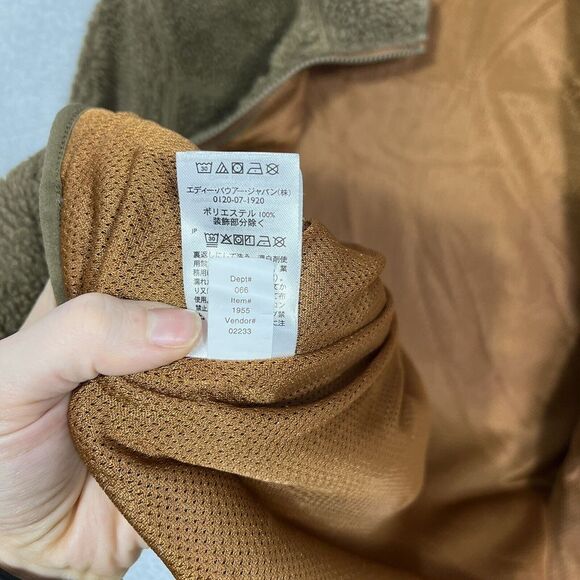 Eddie‎ Bauer Sweater Mens Small Brown Full Zip Deep Pile Fleece - Picture 9 of 12